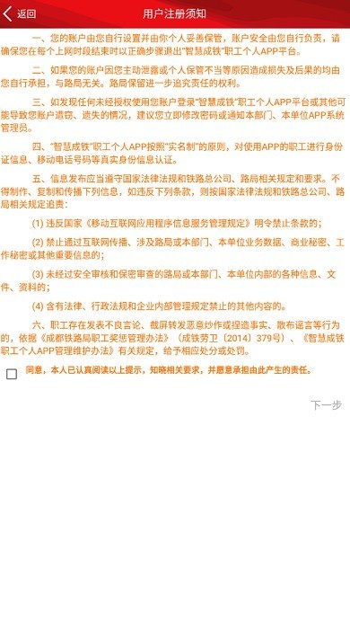 im官方体育入口4